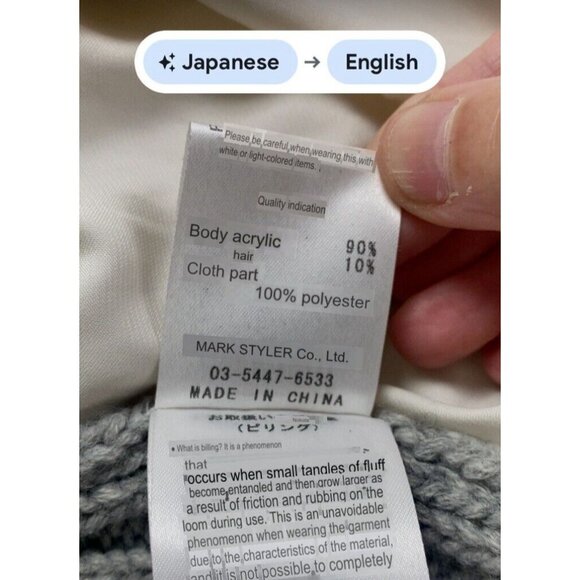 MERCURY DUO Women Cable Knit Sweater Sz M Gray Pullover Modern Classic 79-43 - Picture 10 of 16